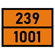 Табличка «Опасный груз 239-1001», Ацетилен растворенный (пленка, 400х300 мм)